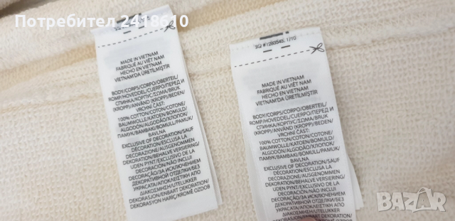 POLO Ralph Lauren Bear Womens Size XS и M 2 бр НОВО! ОРИГИНАЛ! Дамски Суичър!, снимка 12 - Суичъри - 51467097