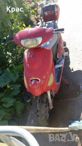 Скутери 2 бр., снимка 4 - Мотоциклети и мототехника - 29316255