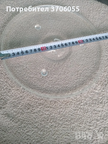 Чиния за микровълнова с подложка., снимка 2 - Микровълнови - 54167327