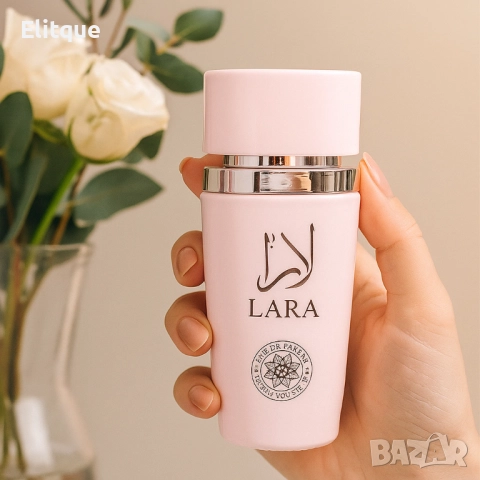 Ориенталска парфюмна вода LARA Eternal, снимка 3 - Дамски парфюми - 52672554