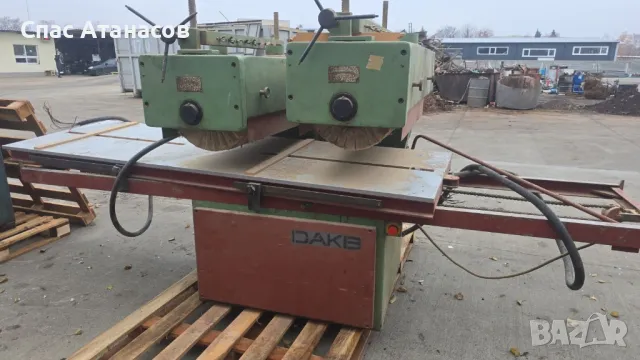 Дърводелски Шлайф 