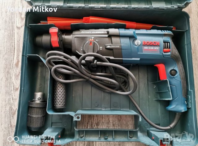 Перфоратор 