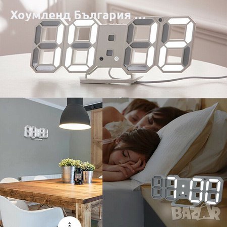 Дигитален LED часовник за стена и настолен с триизмерен дизайн 24 - 9, снимка 10 - Декорация за дома - 29464143