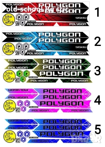 Велосипедни Стикери , снимка 14 - Други - 52603977