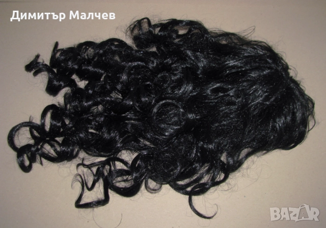 Перука от изкуствена коса 60 см черна на букли, отлична