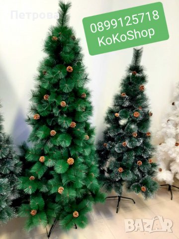 Елха/Изкуствена елха/Коледна елха/Коледна декорация/Коледна украса, снимка 6 - Декорация за дома - 38526708