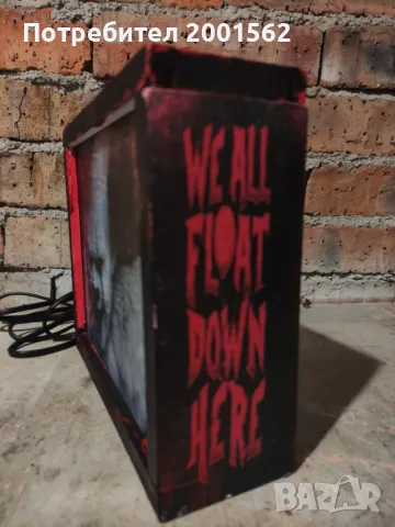 Нощна лампа То Стивън Кинг Ръчна изработка , снимка 2 - Настолни лампи - 48417189