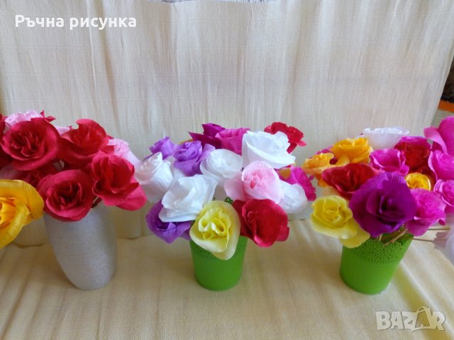 Лалета и други цветя от хартия , снимка 10 - Декорация за дома - 32061320
