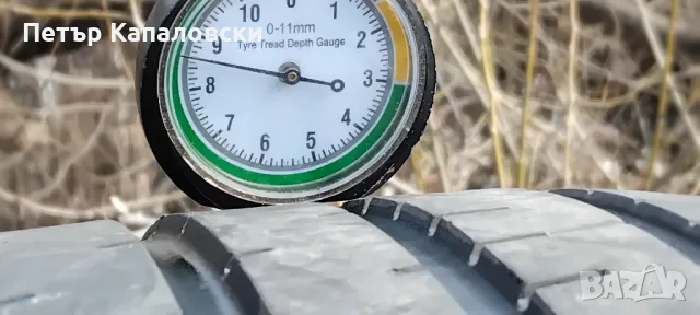 Гуми 225 55 19 Тойо Toyo 4 броя. Нов внос. Неса нови.