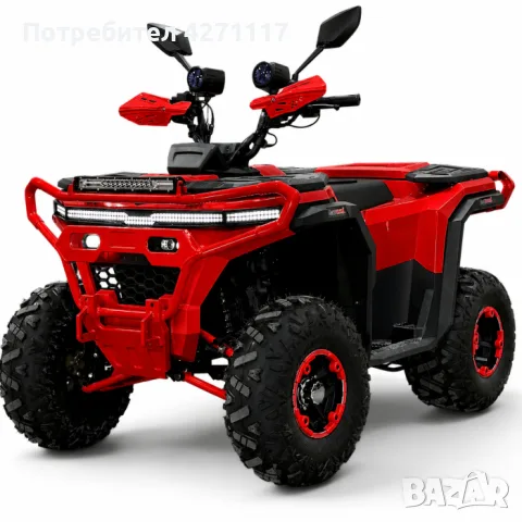 	ТОП ЦЕНА! ATV BULLMAX POWERSPORT 150CC мощният мотор -2026г, 8” Гуми, С Теглич, снимка 12 - Мотоциклети и мототехника - 51306363