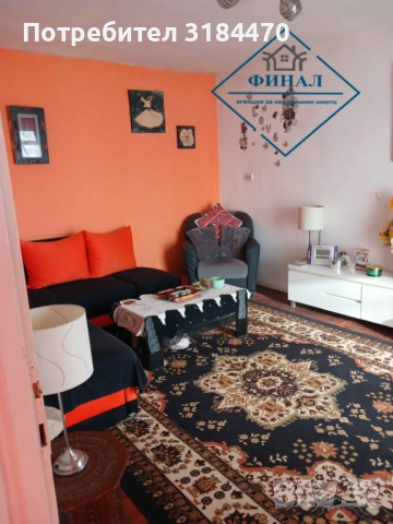  Къща за продажба в гр. Плиска  , снимка 7 - Къщи - 52810419