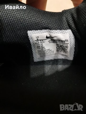 NIKE AIR FORCE 1 SAGE Low. , снимка 3 - Маратонки - 44229087