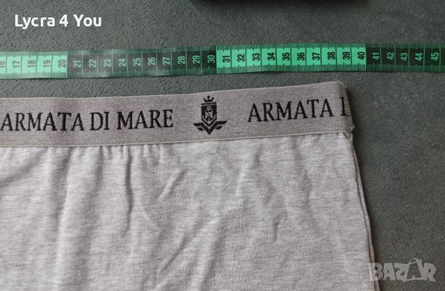 Armata Di Mare underwear XL (6) мъжки италиански боксерки, снимка 8 - Бельо - 42136782
