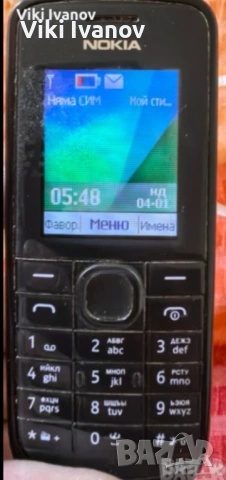 Нокия 113, снимка 5 - Nokia - 54310876
