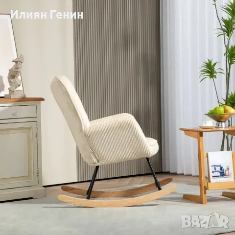 HOMCOM Винтидж люлеещ се стол, снимка 4 - Столове - 55946300