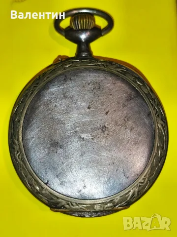 Джобен часовник Regulateur, снимка 2 - Джобни - 56536949