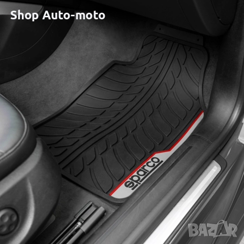 Стелки Automat - SPF507, Гумени 4бр в к-т,  Черно с червено/синьо, снимка 6 - Аксесоари и консумативи - 52266003