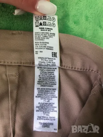 Елегантен дамски панталон, снимка 8 - Панталони - 49772906