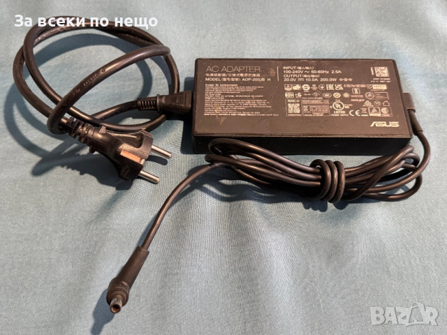 Оригинално зарядно за лаптоп Asus ROG 20V 200W 10A , зарядно asus , Букса (4.5x0.7x3.0)мм