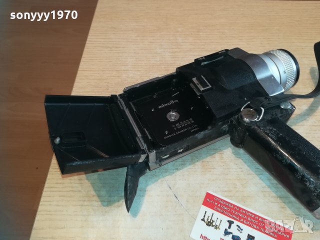 minolta метална камера 2402210900, снимка 13 - Камери - 31932828