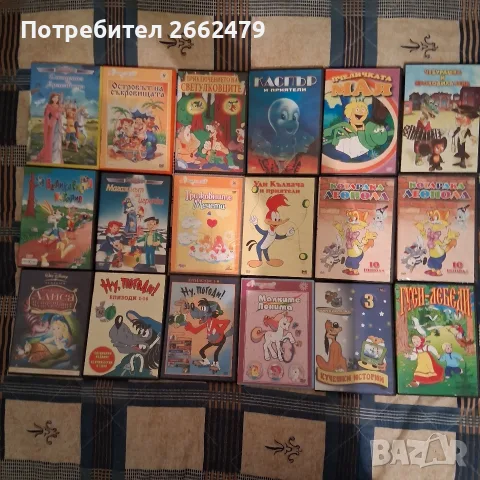 Продавам DVD с детски филмчета.