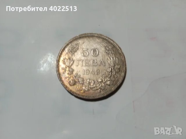 Продава, снимка 6 - Списания и комикси - 46463322