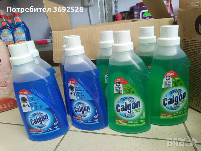 Перилни и почистващи препарати, внос от Италия, Гърция, Турция , снимка 16 - Други стоки за дома - 52583591