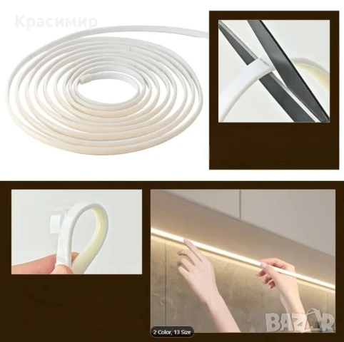 Водоустойчива IP65 LED лента с кабел и ключ директно към 220V - 10 м., снимка 13 - Лед осветление - 50554554