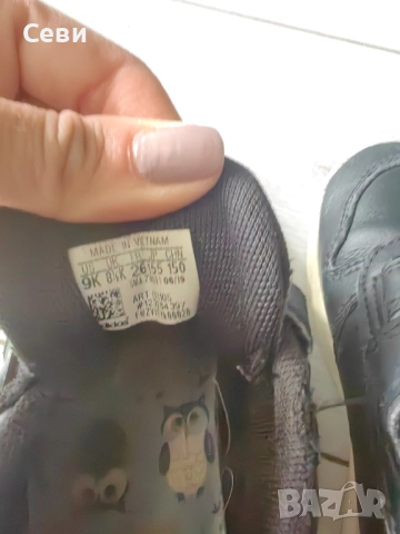 маратонки адидас , снимка 7 - Детски маратонки - 51498453