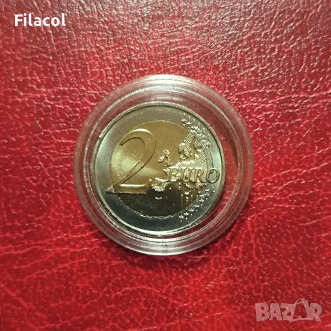 Гърция 2 евро 2023 г. Константинос Каратеодори UNC, снимка 2 - Нумизматика и бонистика - 49362411