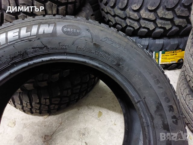 4 бр.зимни гуми Michelin 225 60 17 Цената е за брой!, снимка 7 - Гуми и джанти - 44143424