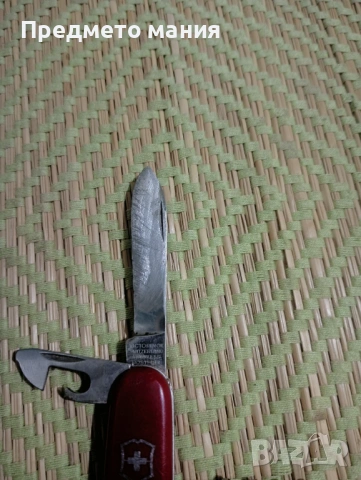 Лот от 3 ретро сгъваеми ножчета (Victorinox, Велико Търново и друг), снимка 3 - Ножове - 53939770