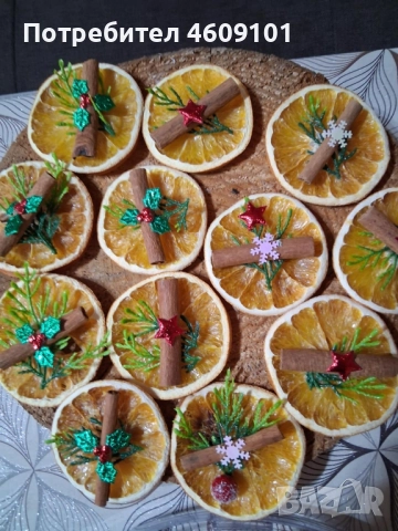 ароматни късметчета с портокал и канела, снимка 3 - Декорация за дома - 52230399