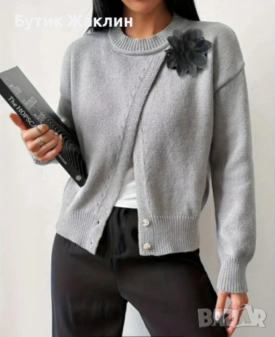 Дамска жилетка 