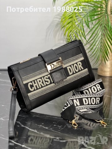 Чанта Christian Dior, снимка 4 - Чанти - 40517661