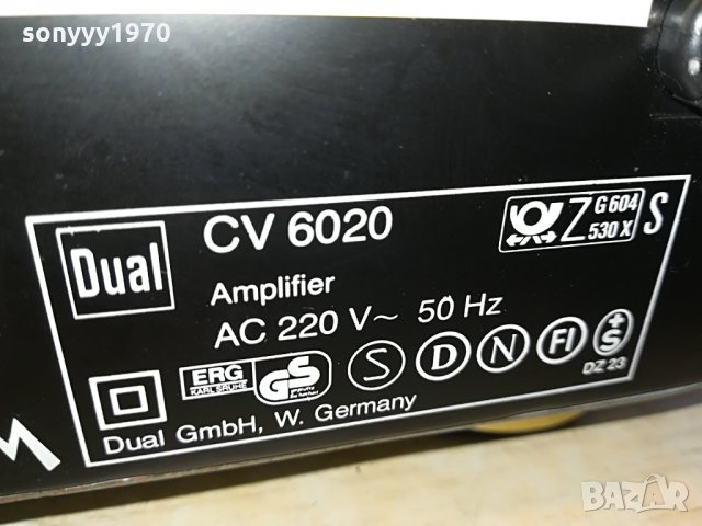 dual stereo amplifier-made in west germany 1208211034, снимка 7 - Ресийвъри, усилватели, смесителни пултове - 33793883