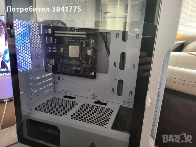 Две кутии, дъно, процесор, 6 плочки рам и захранване , снимка 8 - Захранвания и кутии - 52817290