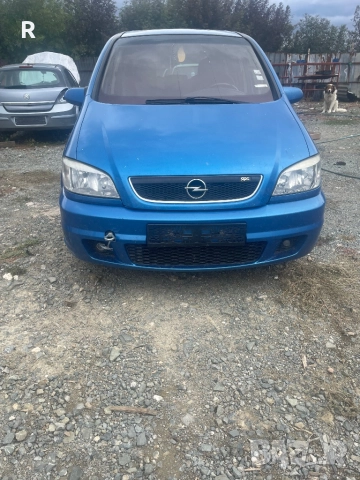 opel zafira opc 2.0 turbo на части, снимка 3 - Автомобили и джипове - 52085212