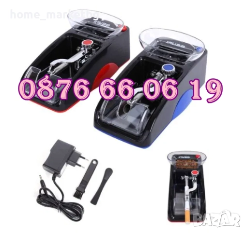 Машинка за цигари, електрическа машина за цигари 12-005, снимка 2 - Други - 52184337