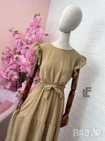 Рокля LFS Shine Bright Nude 9646  , снимка 8 - Рокли - 50434674