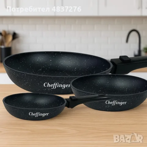 Комплект от 3 броя индукционни тигани, снимка 4 - Съдове за готвене - 56138363