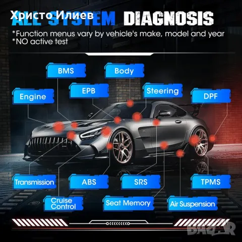 Професионална автодиагностика TOPDON ArtiDiag 800BT за диагностика на кола с дисплей, снимка 6 - Аксесоари и консумативи - 47981277