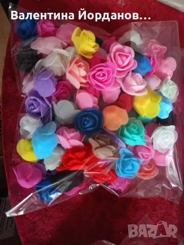 материали за декорация , снимка 2 - Декорация за дома - 47547925