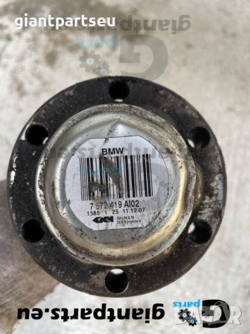 Полуоска за БМВ е60 е61 задна дясна 2.5д 3.0д BMW e60 e61 2.5D 3.0D, снимка 2 - Части - 38989749
