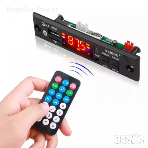 5V - 12V Aудио модул за вграждане KEBIDU Bluetooth 5.0 Fm /TF card /AUX, снимка 2 - Аудиосистеми - 29564050