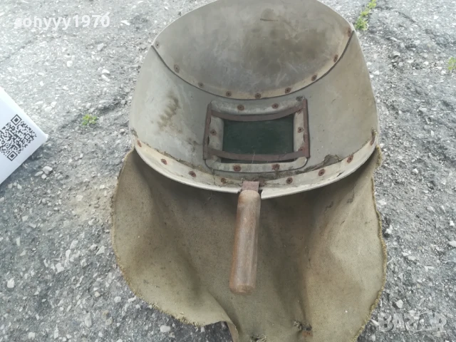 АНТИКА-СТАРА МАСКА ЗА ЗАВАРЯВАНЕ-РЕЛИКВА 0706251813LCHERY, снимка 11 - Антикварни и старинни предмети - 50585372