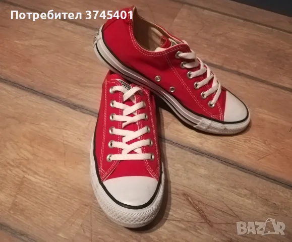НОВИ Кецове Converse № 39, снимка 4 - Кецове - 56348152