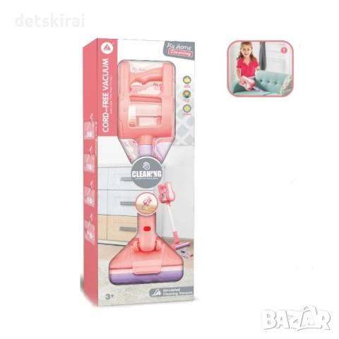 Вертикална прахосмукачка в розово