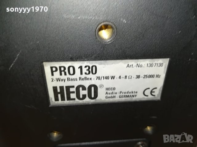 heco-heco pro130 germany-тонколона 1бр-внос швеция-23х16х16см, снимка 6 - Тонколони - 29086042