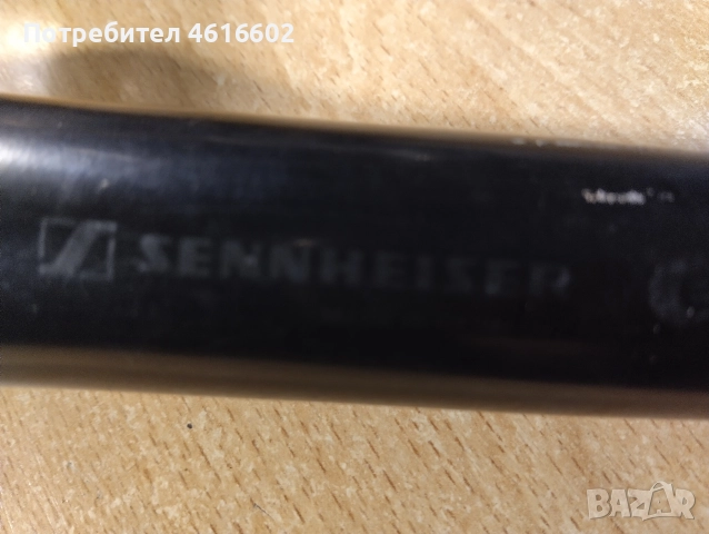 Вокални микрофони и микрофони за барабани, снимка 4 - Микрофони - 52815602